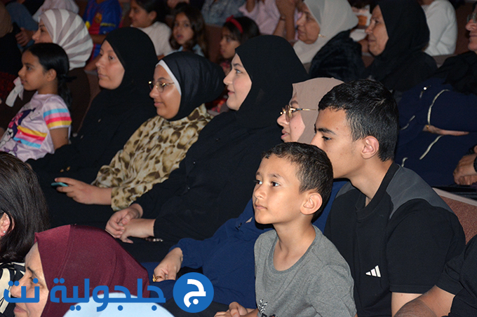 عرض مسرحية ثوب ستي بتنظيم أكاديمية دوزان بالمركز الجماهيري في جلجولية